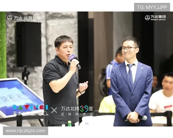 武汉排球队耐力问题引发热议球迷与专家的观点碰撞分析