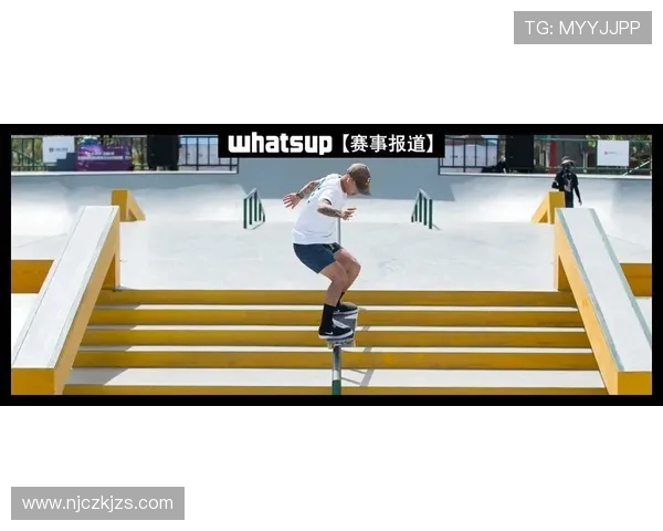 重庆滑板队与北京滑板队赛后复盘意识碰撞分析与反思