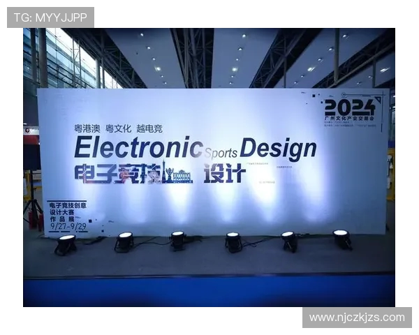 电竞崛起与未来发展趋势分析：从竞技游戏到全球文化现象的转变