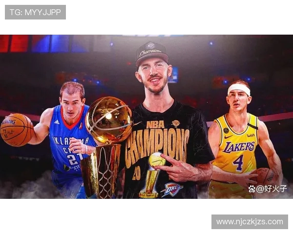 亚历克斯卡鲁索如何在NBA赛场上展现出色的防守与团队合作精神